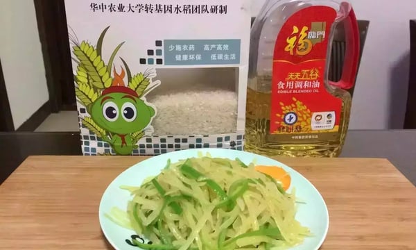 那些没通过安全评价的转基因食品，都是因为什么？