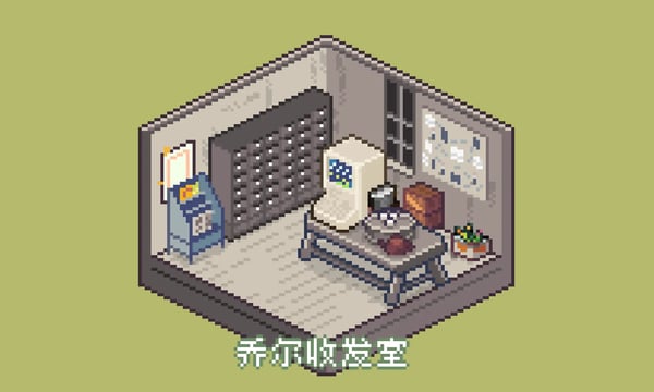 乔尔收发室Weekly#39：城市味蕾