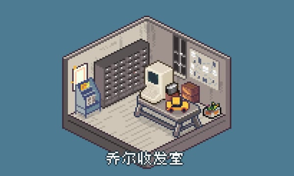 乔尔收发室Weekly#27：路口见闻