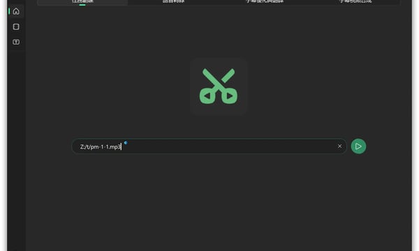 卡卡字幕助手使用介紹：影片字幕生成、斷句、校正、字幕翻譯全流程處理！