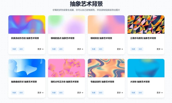 冷板凳周刊 vol. 025