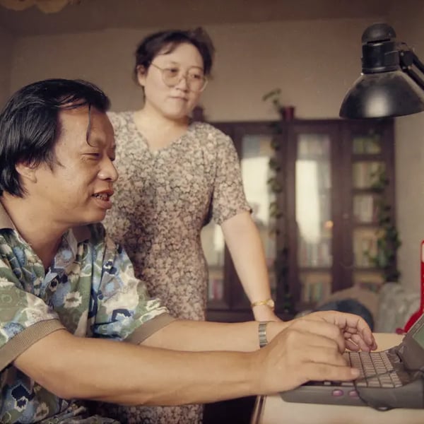 一代程序员王小波