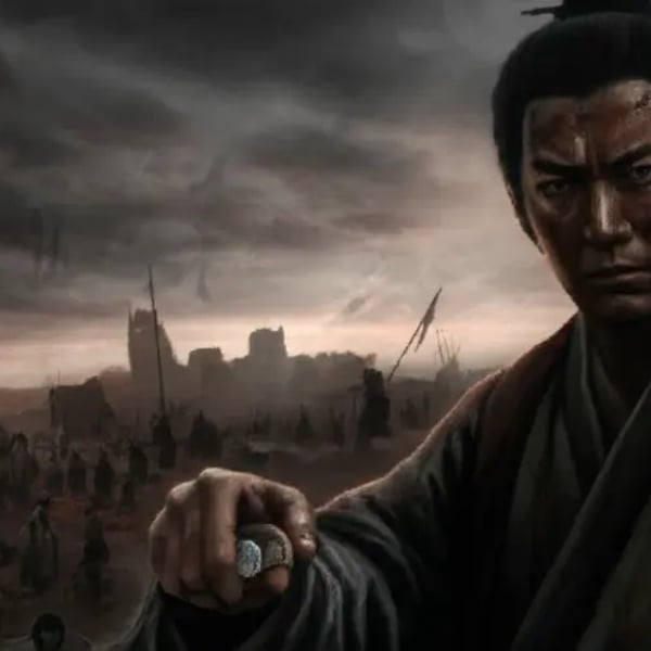 《血鼎》第一卷