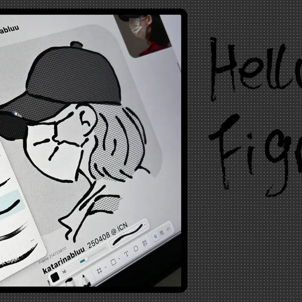 Figma Config 大更新