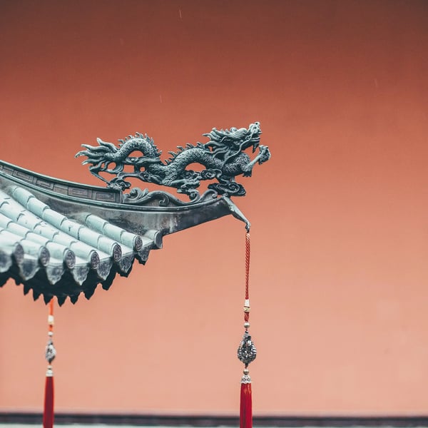 第四十八期 如何规划你的2024年？