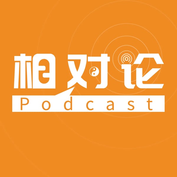 重要！平台迁移通知