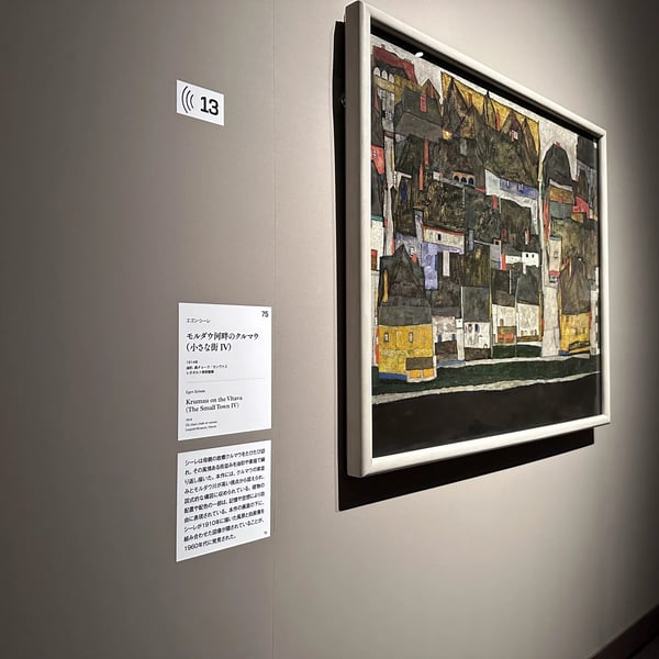 Vol 57 东京看展 ｜生命、死亡与性，极端表现主义艺术家——席勒-埃贡