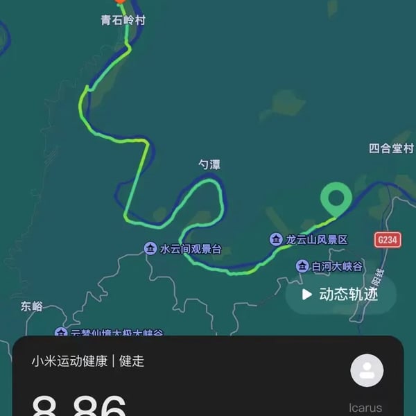 白河溯溪里收获的时代性