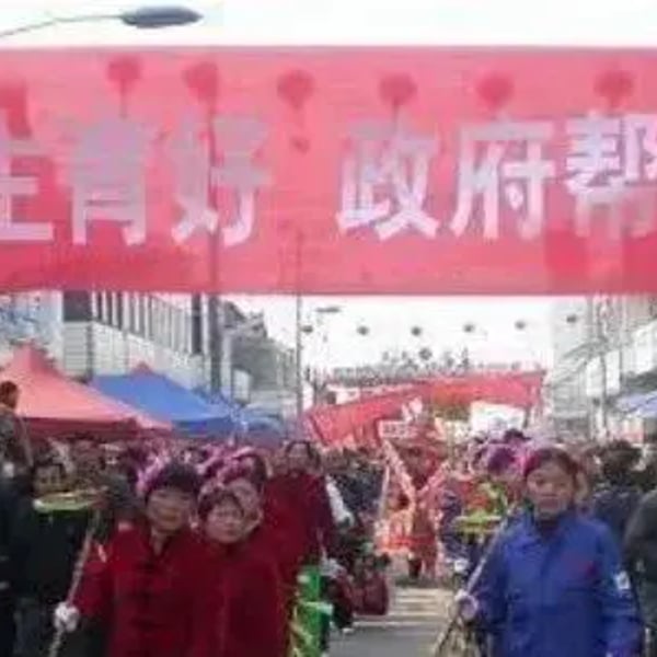 中国计划生育协会征集三孩政策标语，我先来抛砖引玉