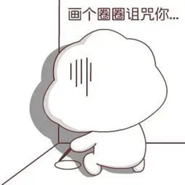 被咒死的无花果树