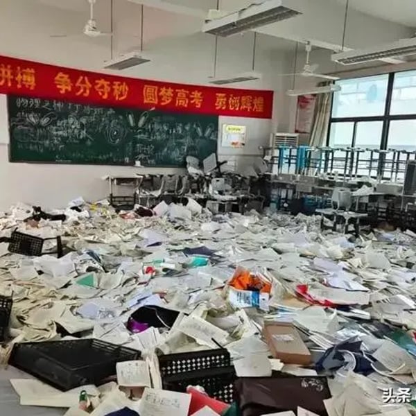 读书、缠足与额叶切除术