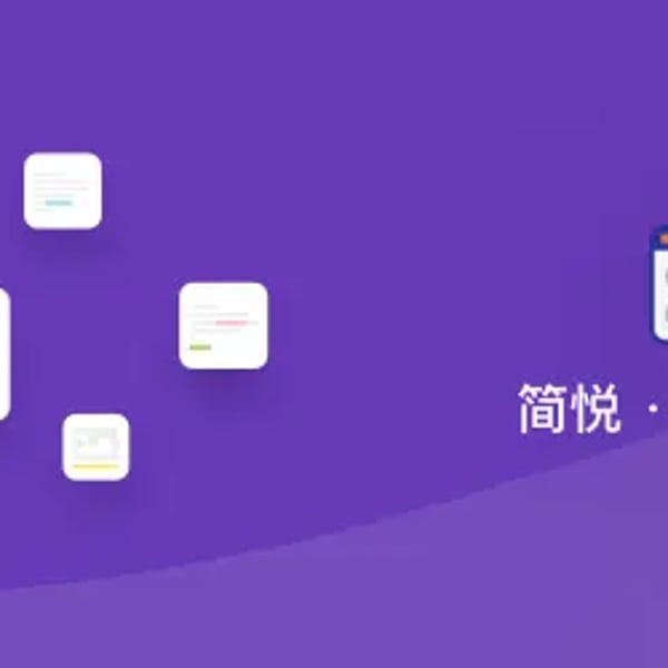 简悦周报 vol.021