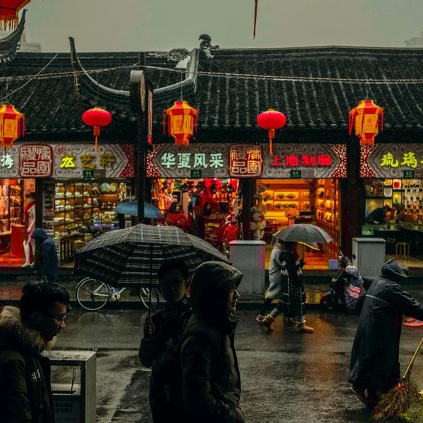 11 闲鱼卖的影视会员货源；“熊猫不走蛋糕”走了；脖子的重量；电动车发展的理性分析