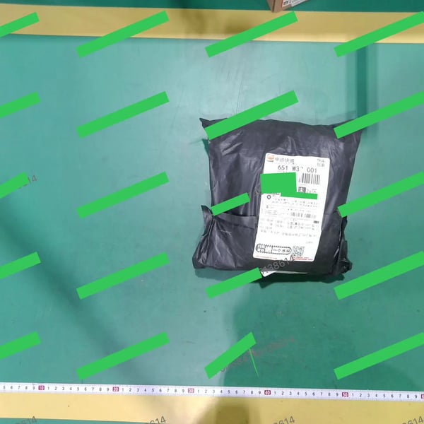 CAINIAO Big Update Part 2｜New "Warehouse Photo" Feature Added to CAINIAO Consolidated Shipping 📸