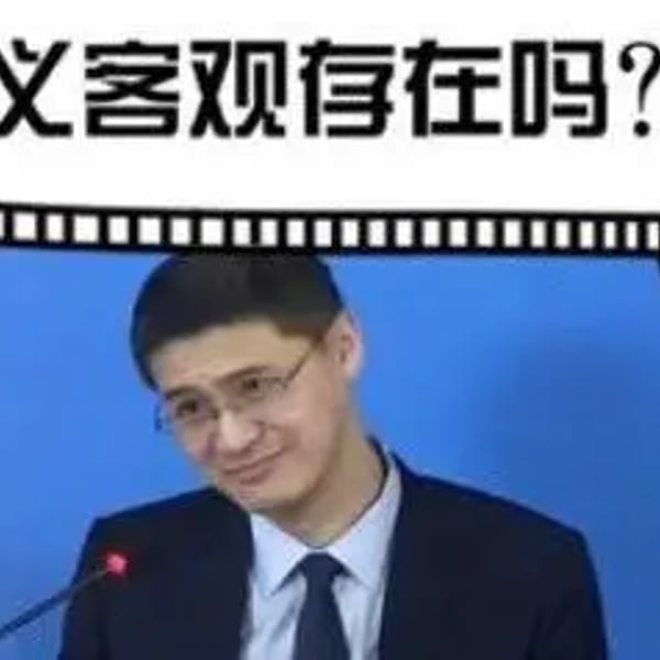 刑法改了，大快人心！这些可能是2020年最好的消息