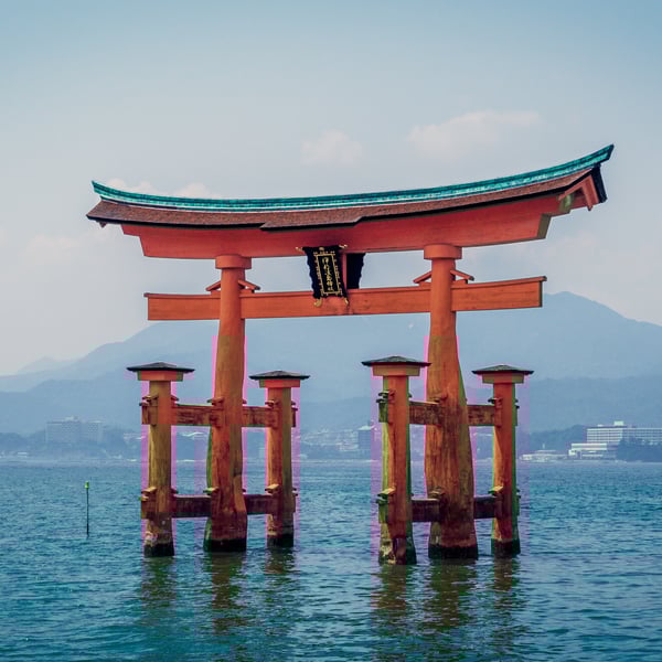 The Joy of Learning Japanese..