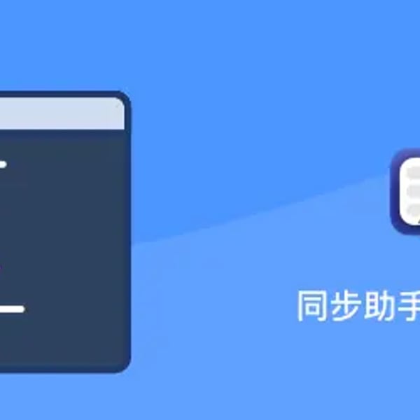 简悦周报 vol.025