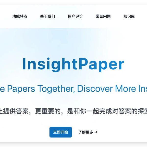 V027.熊言熊语：因为AI 终于我可以尝试把自己最好的东西给你