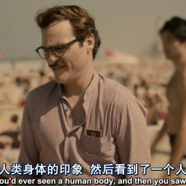 AI 不是助理，而是你的 Wingman 