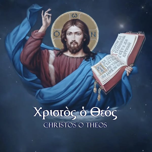 东正教复活节圣颂，令人耳目一新！