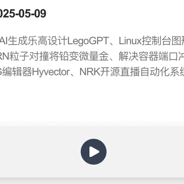 047期：设计师创业的故事和见解