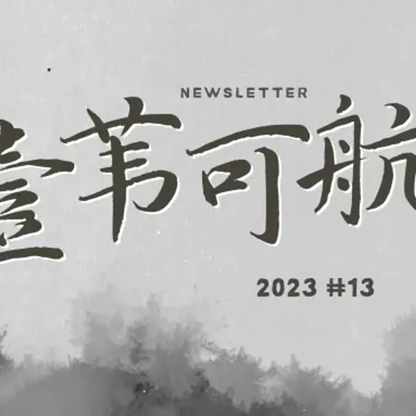 Vol.39