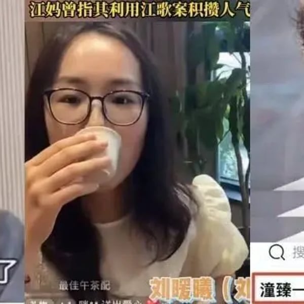 “吃人血馒头”直播带货的做法，早该有个管理规范了！