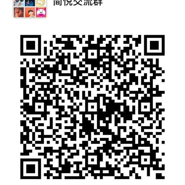 👏 欢迎加入简悦的官方微信群（限时开放加入）