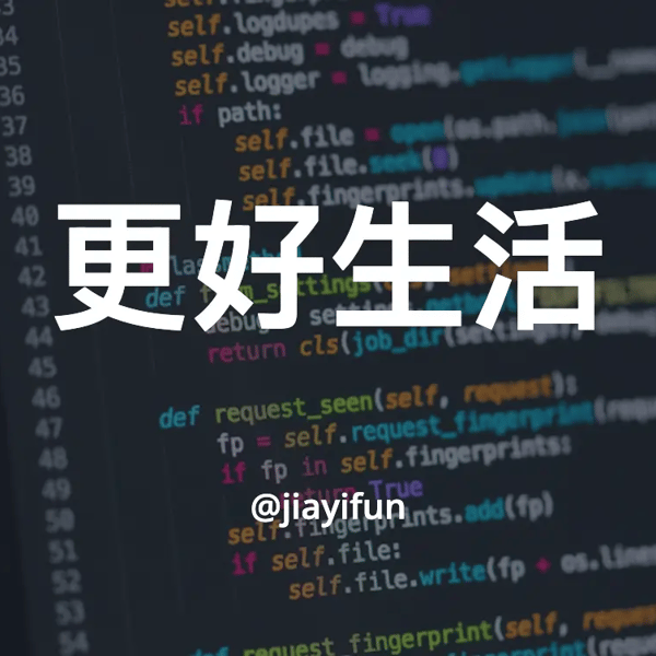 044. 我用 Trae 做了一个翻译插件