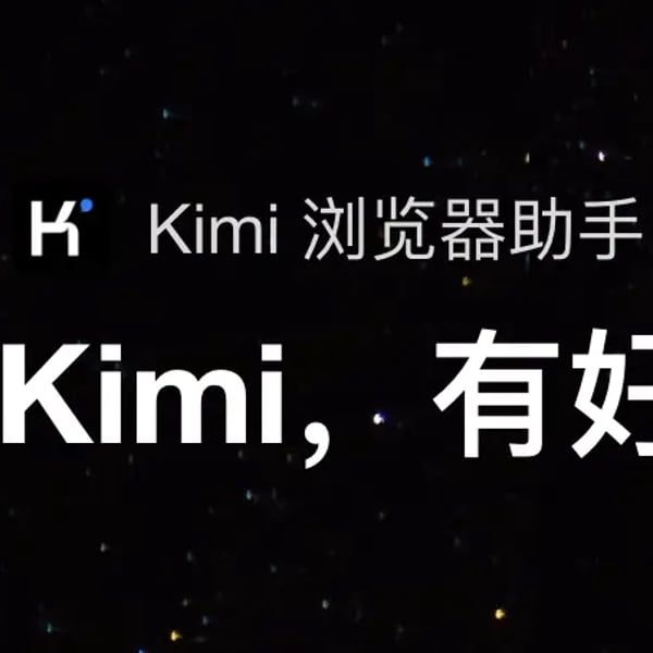 不要再你争我夺，请做个好人吧：给浏览器插件的一些实用建议