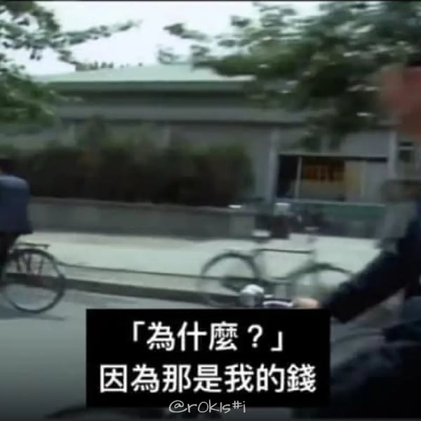 经济衰退时代，我的资金出海避险方案