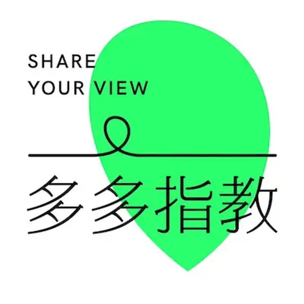 播客相对论｜柒月份不能错过的播客单集