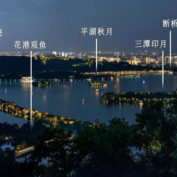 007_数字生活周刊 07-16-2024