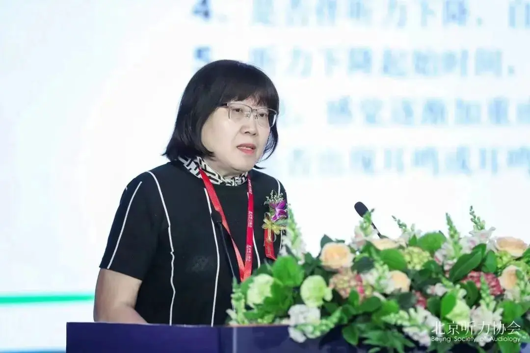 An image to describe post