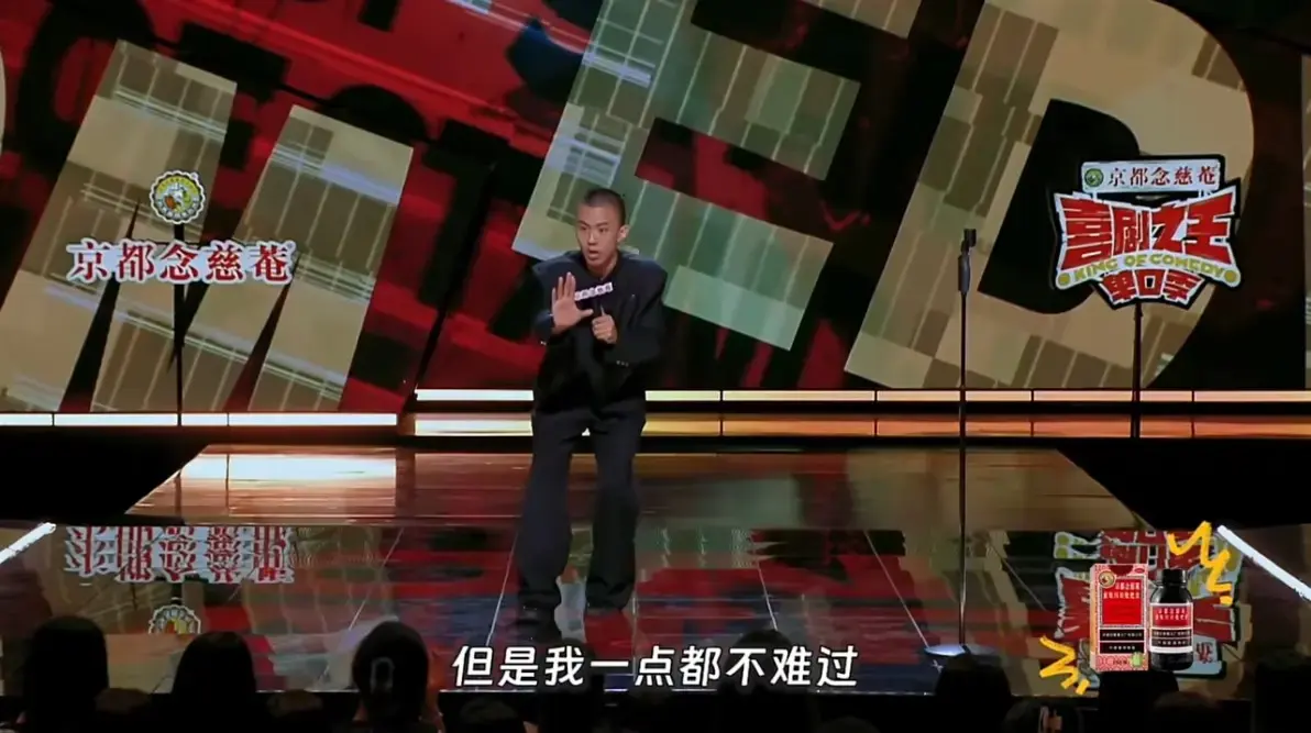 An image to describe post