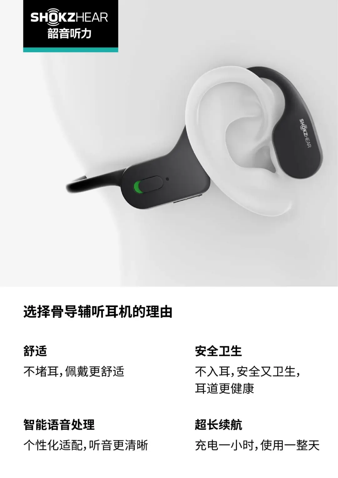 An image to describe post