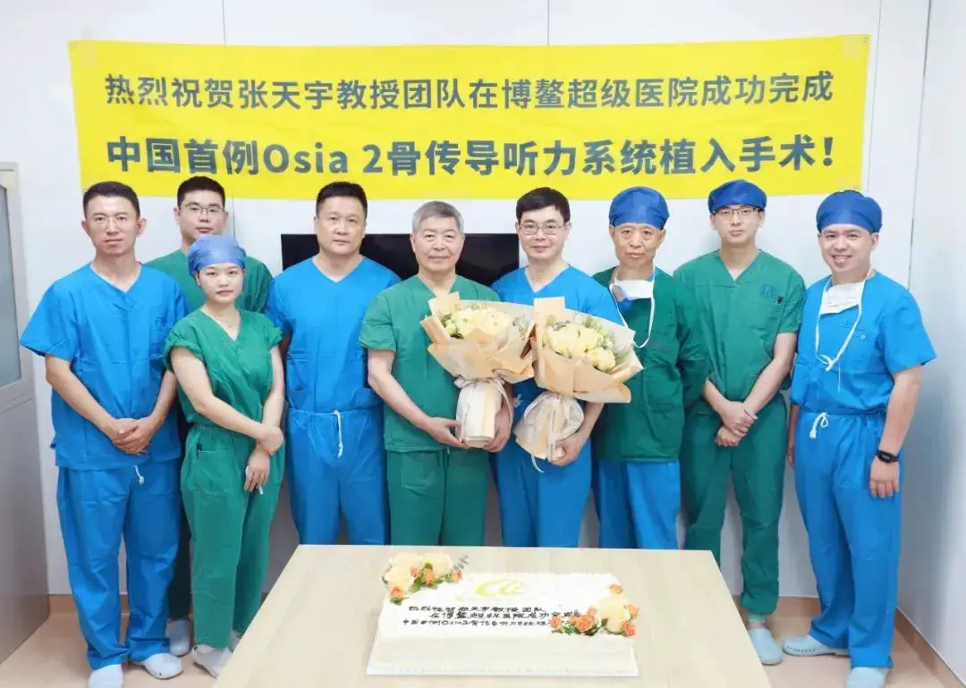 An image to describe post