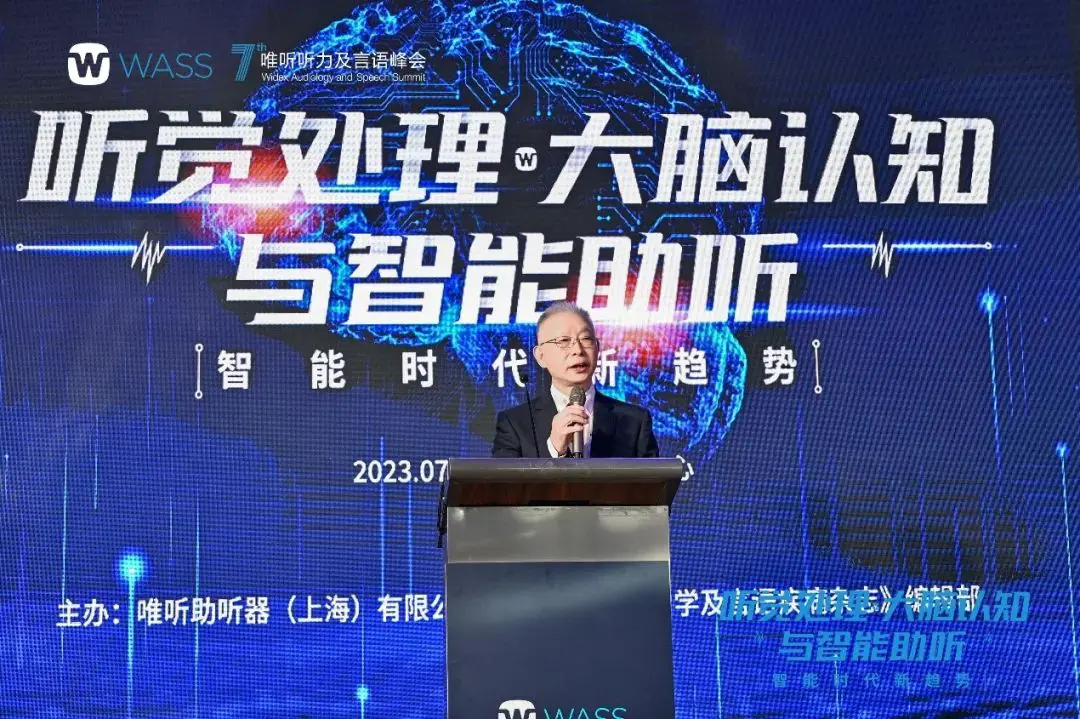 An image to describe post