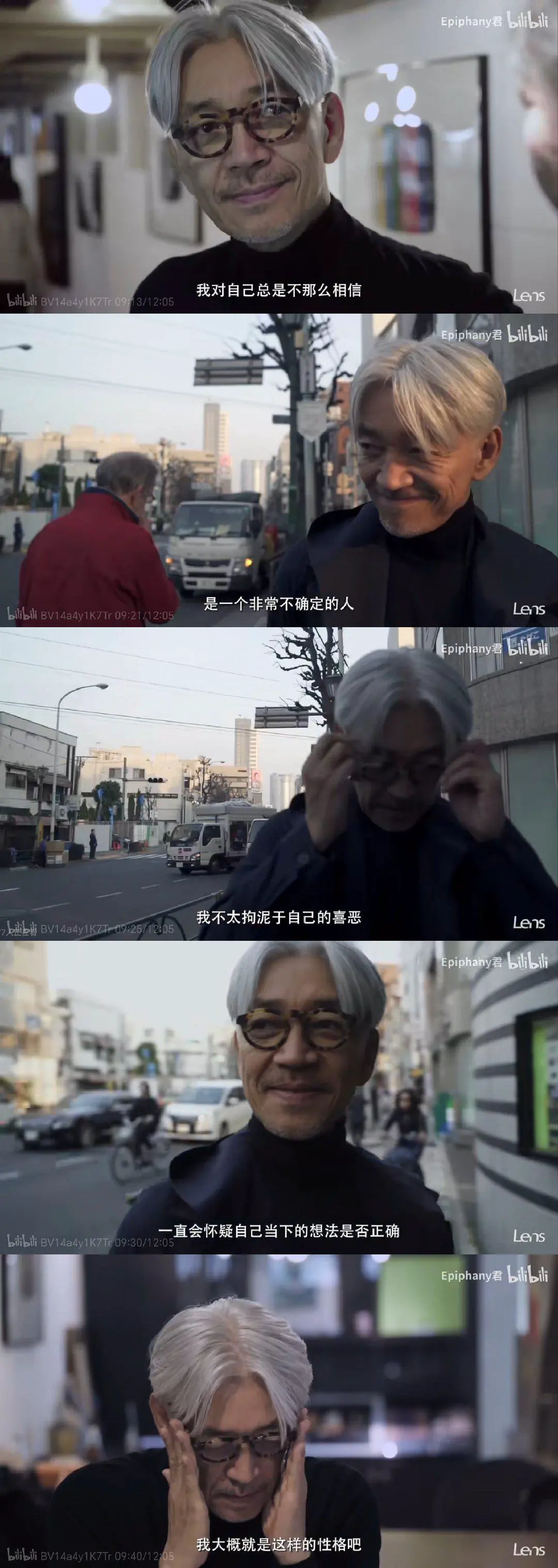 🥫阅读碎片罐头（202305月刊）| 试行错误