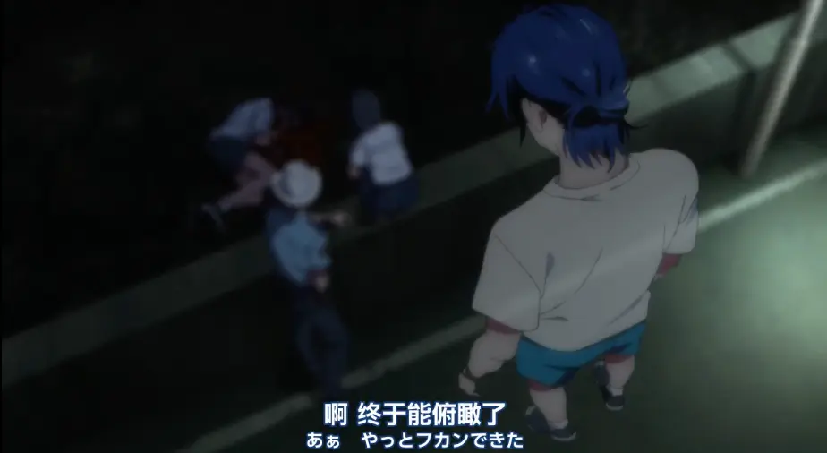 An image to describe post