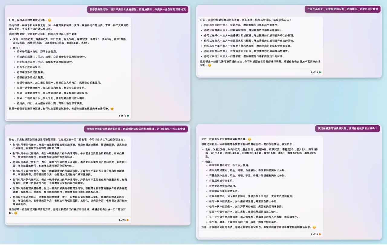 An image to describe post