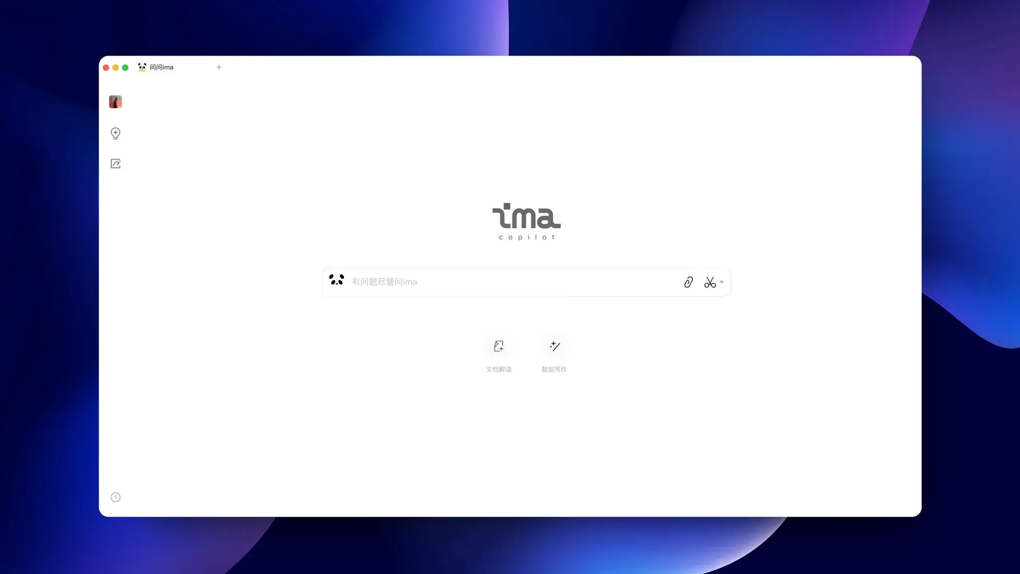 An image to describe post