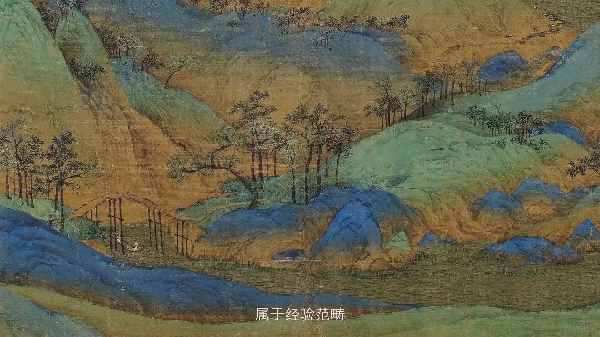 An image to describe post