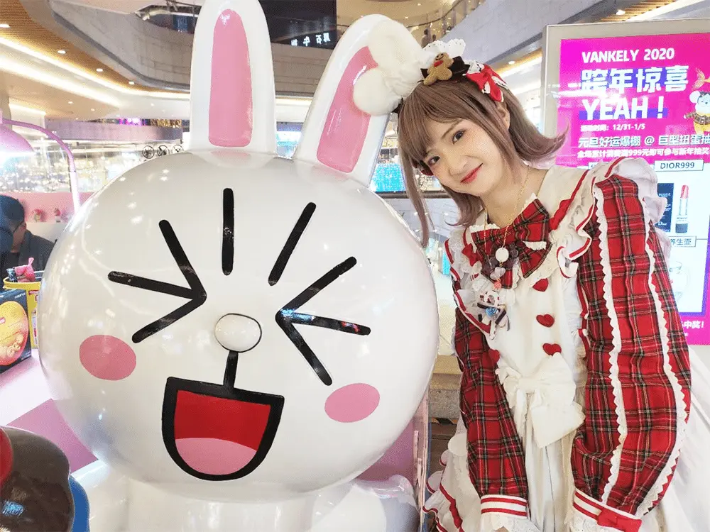 An image to describe post