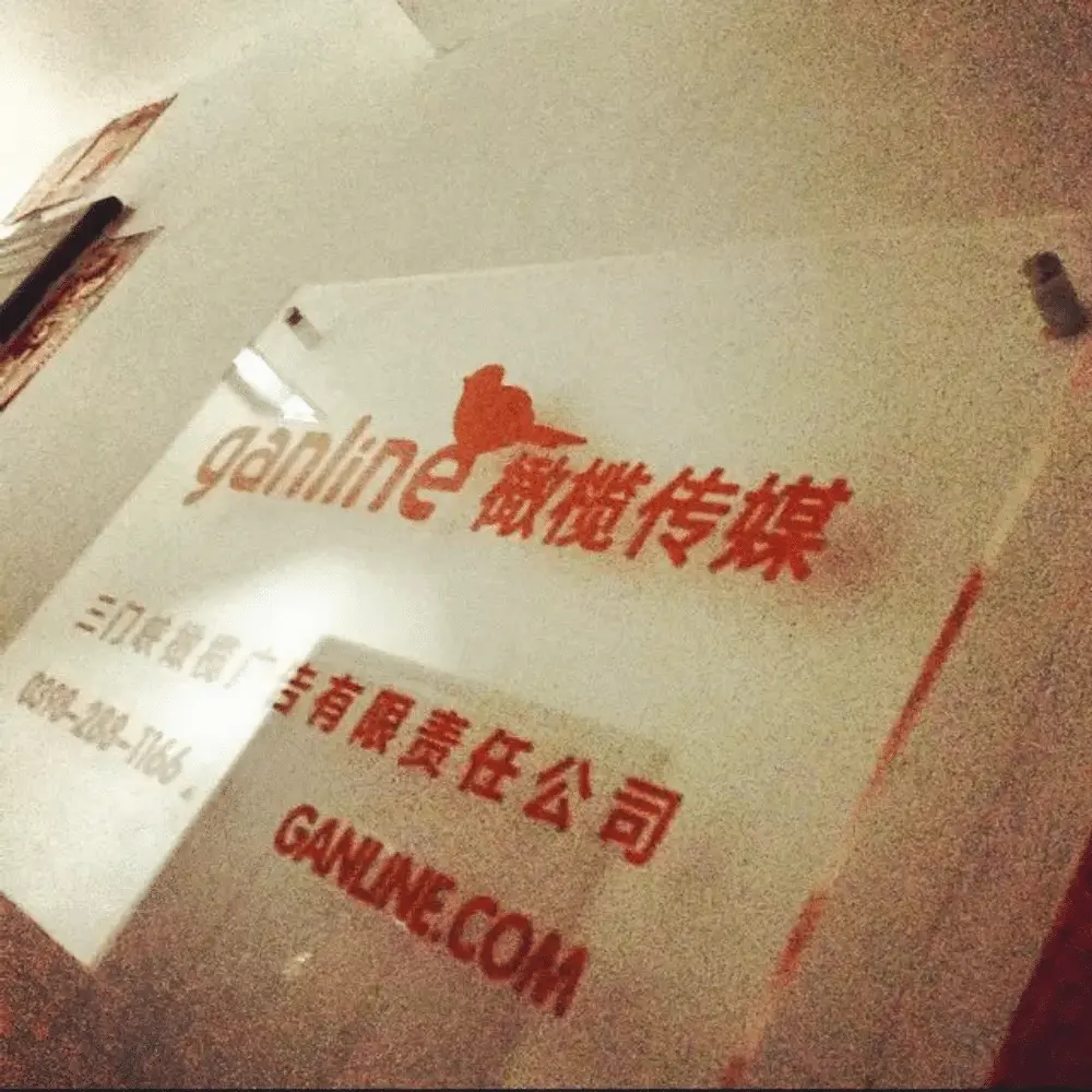 An image to describe post