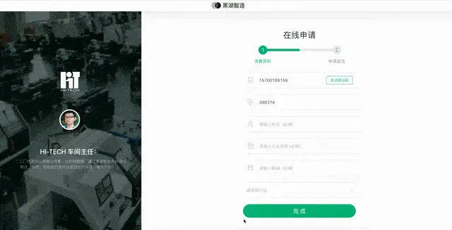 An image to describe post