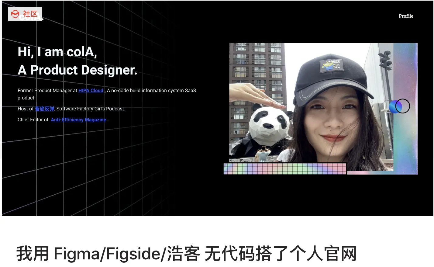 An image to describe post