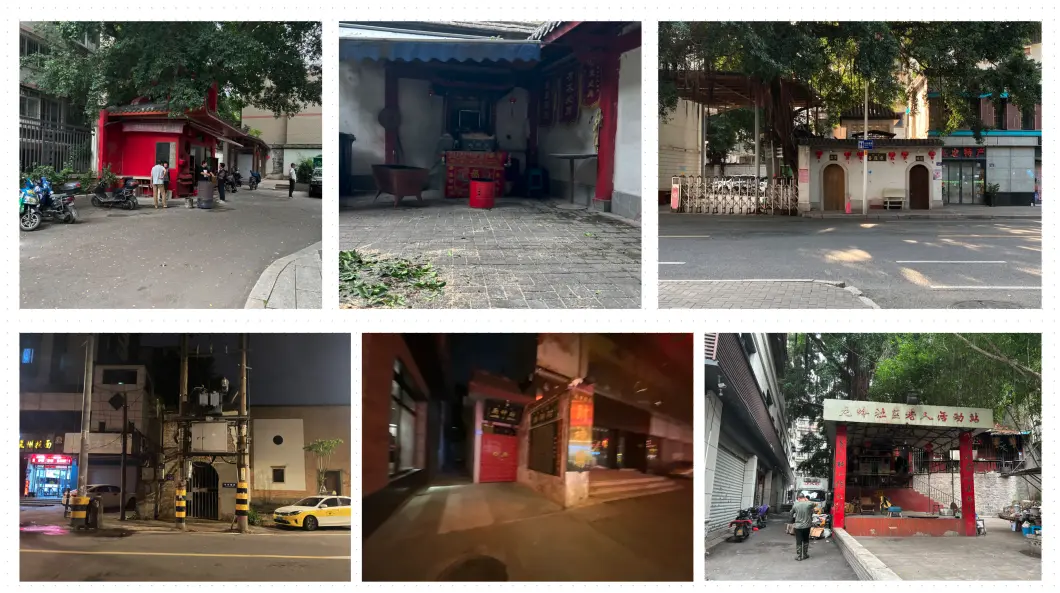 Vol.13 回到一百年前的福州救一场火