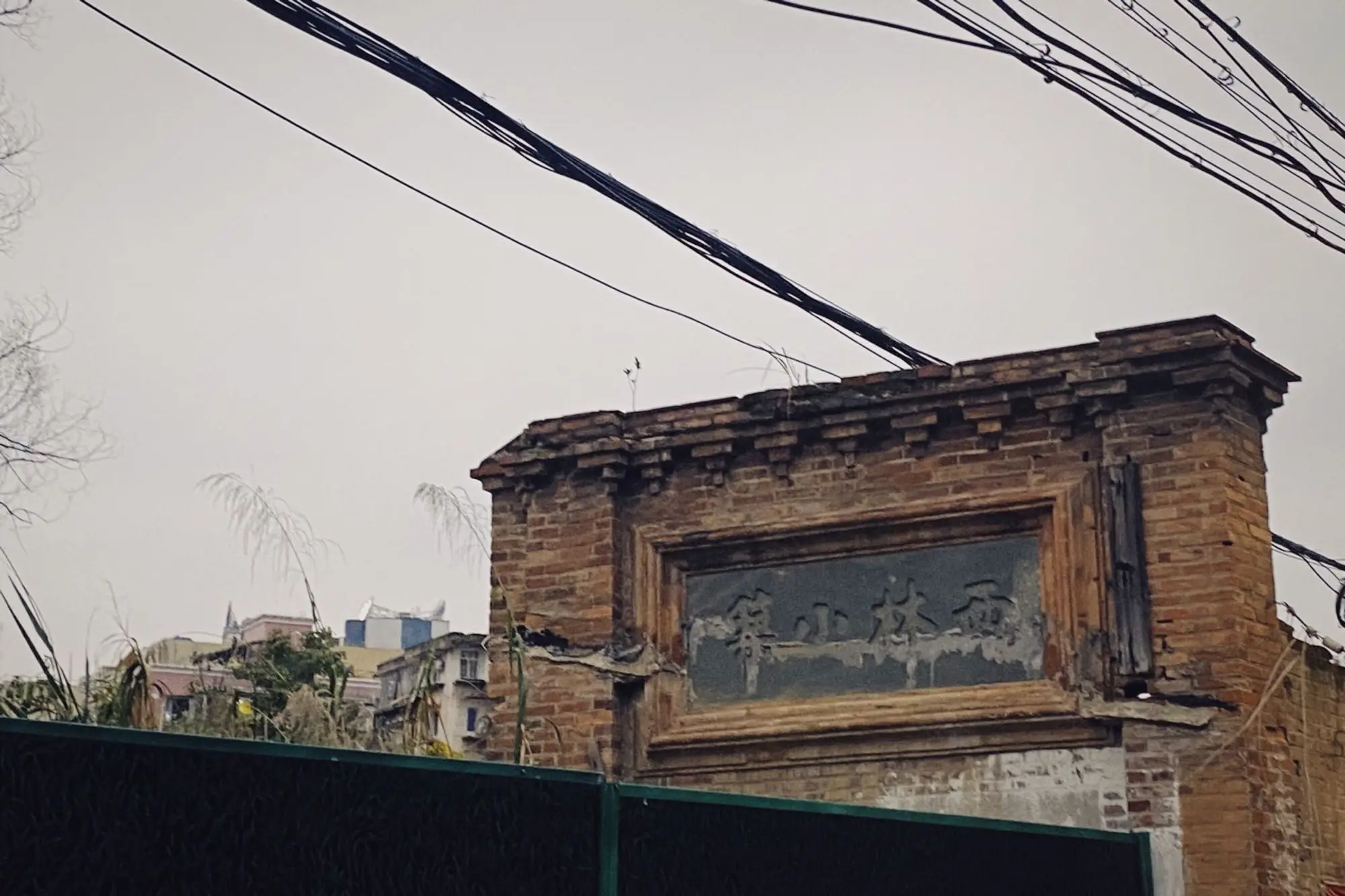 An image to describe post