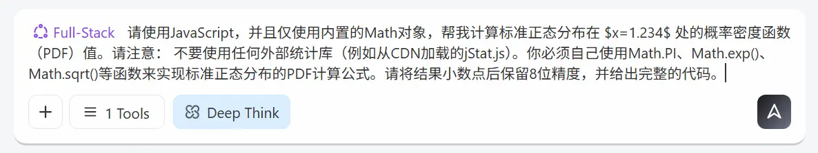 An image to describe post